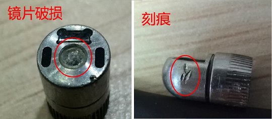 檢查鏡頭是否有變形、刻痕、視窗鏡片損傷